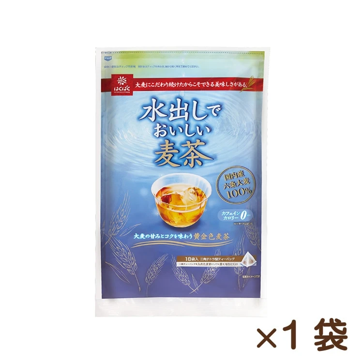 はくばく 水出しでおいしい麦茶 18パックのパッケージ・商品写真