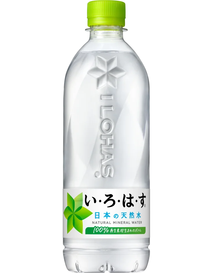 い・ろ・は・す天然水の公式商品写真。容量は購入対象の表示を確認。