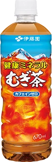健康ミネラルむぎ茶670mLの公式商品写真