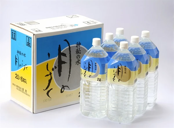 月のしずくの水の公式商品写真