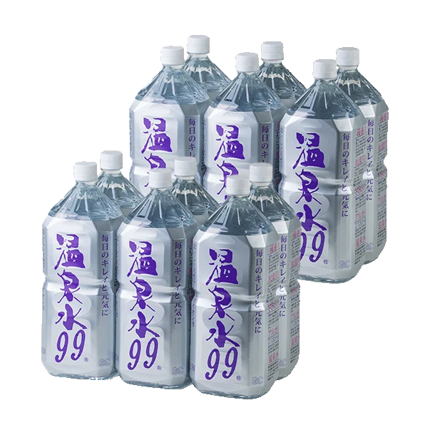 温泉水99の公式商品写真