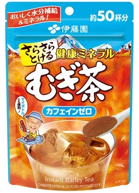 さらさらとける健康ミネラルむぎ茶40gの公式写真。本文では100本入りとの違いも解説。