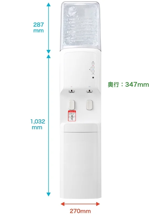 うるのん Grandeの公式商品資料 2