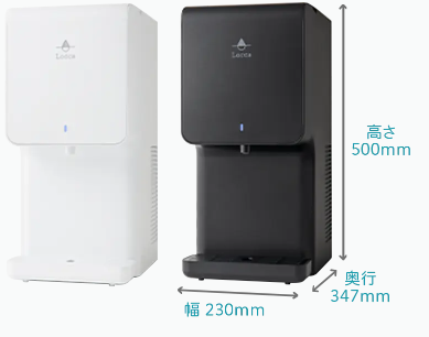 Locca Littaの洗練された卓上デザイン